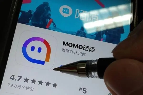 陌生社交APP推出时间？